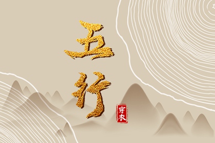 日历2026年吉日查询_2026农历日历_看日历今天_今日日历黄历_天气日历_2026年日历查询