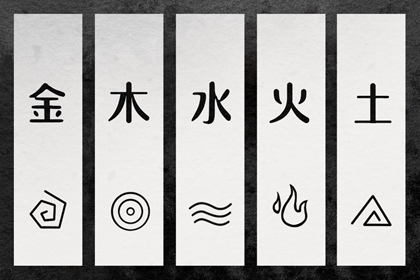 神巴巴黄历网_今天老黄历查询_万年历黄历日历_日子黄历查询_黄历查询 万年历_七月初一黄历吉日查询