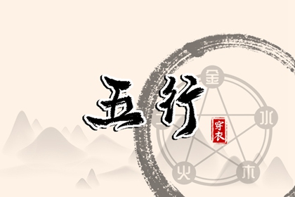 日历推算器|春节日历|干支日历|农历日历查询表|日历黄道吉日|今日日历表