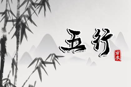测紫薇命盘_流年命盘查询_紫微看近期运势_男女命盘_万年历紫微黄历